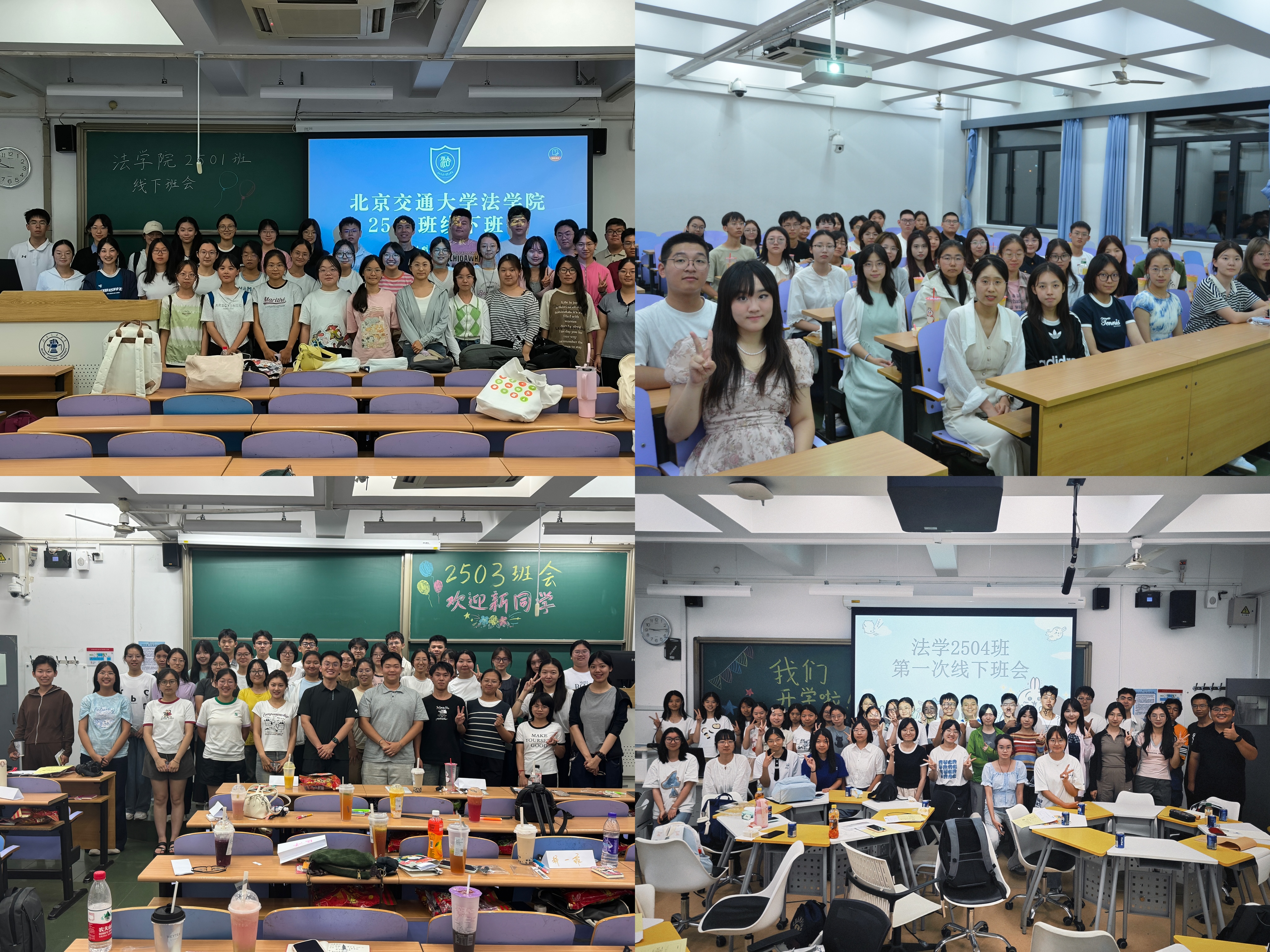 微信图片_20250825190355_107_8.jpg