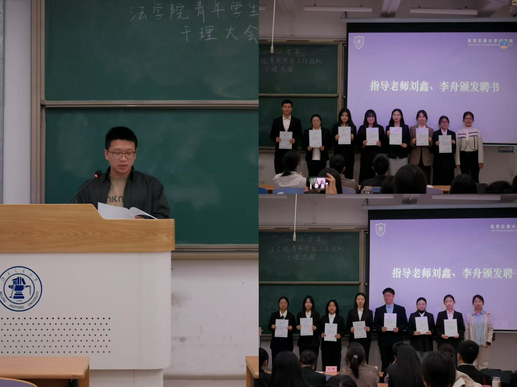 新闻稿2.jpg