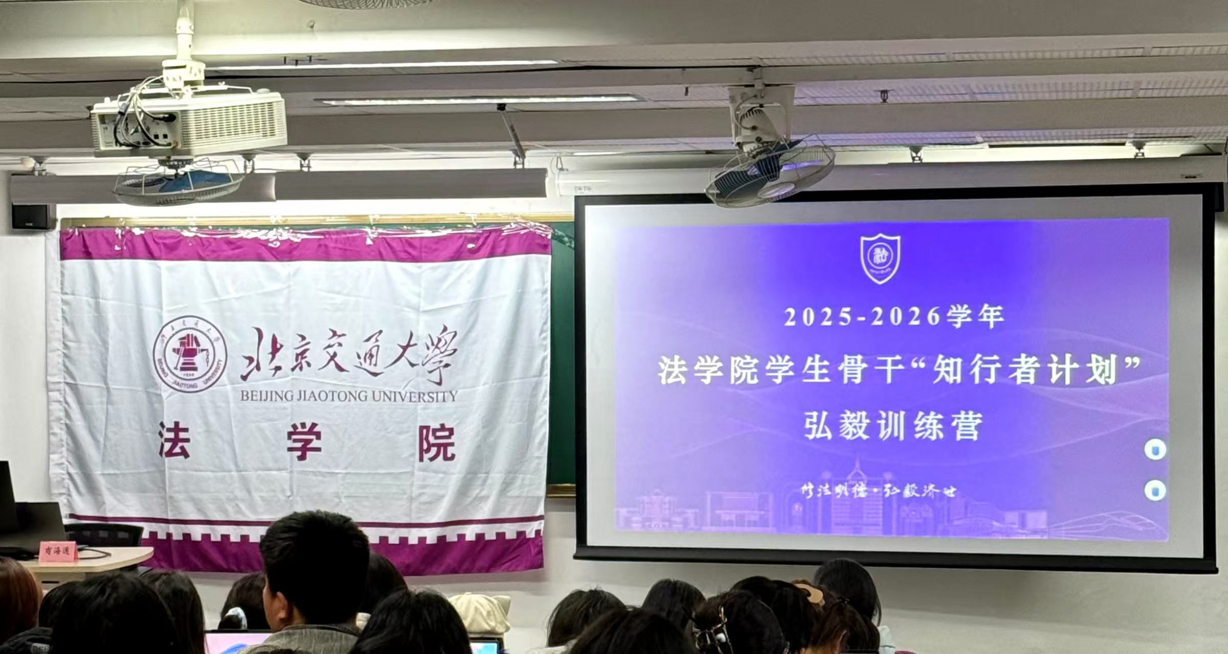 整体图.jpg