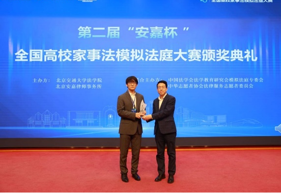 图片11.png