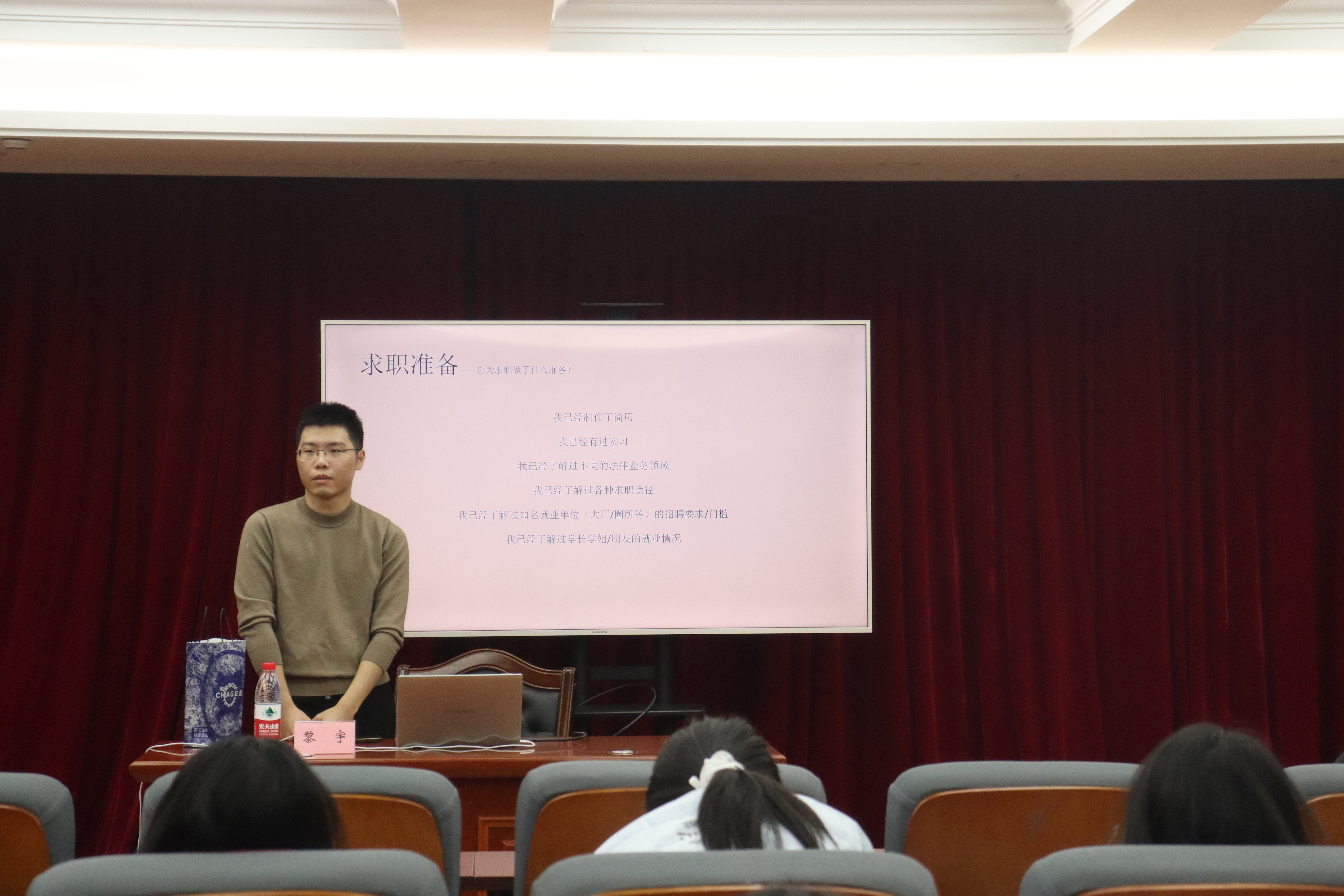 黎宇.jpg