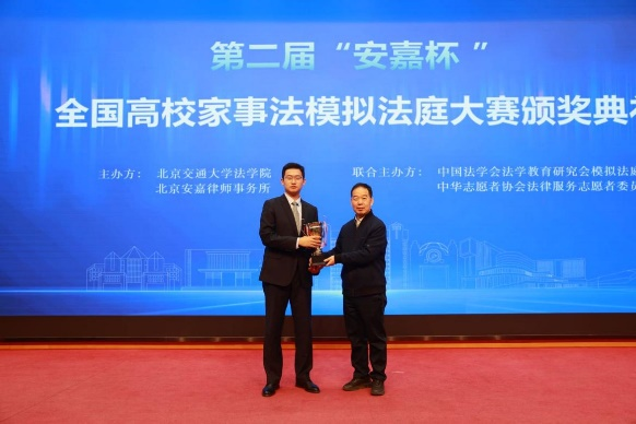 图片8.png